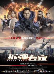一本一道久久a久久精品