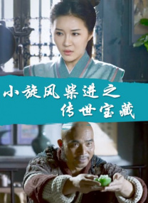 免费观看欧美一级片